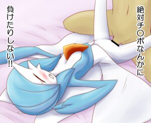 Rating: Explicit Score: 0 Tags: 1boy 1girls alternate_color blush censored female female_gardevoir female_pokemon gardevoir male male/female nintendo pokémon_(species) pokemon pokemon_(species) pokemon_rse pussy rule34 sex shiny shiny_gardevoir shiny_pokemon vaginal_penetration User: bunchy7s Rating: Explicit Score: 0 Tags: 1boy 1girls alternate_color blush censored female female_gardevoir female_pokemon gardevoir male male/female nintendo pokémon_(species) pokemon pokemon_(species) pokemon_rse pussy rule34 sex shiny shiny_gardevoir shiny_pokemon vaginal_penetration User: bunchy7s