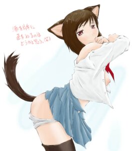 Rating: Questionable Score: 0 Tags: animal_humanoid asian_clothing breasts brown_hair canid canid_humanoid canine canine_humanoid clothing e621 east_asian_clothing female fox_humanoid hair humanoid japanese_clothing japanese_school_uniform japanese_text legwear mammal mammal_humanoid medium_breasts nipples red_eyes school_uniform serafuku simple_background solo tail text thigh_highs translation_request undressing uniform unknown_artist User: bunchy7s Rating: Questionable Score: 0 Tags: animal_humanoid asian_clothing breasts brown_hair canid canid_humanoid canine canine_humanoid clothing e621 east_asian_clothing female fox_humanoid hair humanoid japanese_clothing japanese_school_uniform japanese_text legwear mammal mammal_humanoid medium_breasts nipples red_eyes school_uniform serafuku simple_background solo tail text thigh_highs translation_request undressing uniform unknown_artist User: bunchy7s