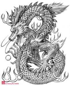 Rating: Safe Score: 0 Tags: ambiguous_gender asian_mythology claws dragon e621 east_asian_mythology eastern_dragon feral horn jason_wu mythological_creature mythological_scalie mythology scales scalie solo whiskers User: bunchy7s Rating: Safe Score: 0 Tags: ambiguous_gender asian_mythology claws dragon e621 east_asian_mythology eastern_dragon feral horn jason_wu mythological_creature mythological_scalie mythology scales scalie solo whiskers User: bunchy7s