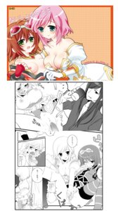 Rating: Explicit Score: 0 Tags: 2009 2girls comic estellise_sidos_heurassein female marshmallow_hoppe monochrome multiple_females multiple_girls nipples rita_mordio rule34 tagme tales_of_(series) tales_of_vesperia yuri User: bunchy7s