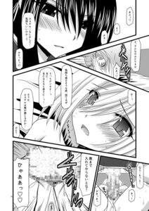 Rating: Explicit Score: 0 Tags: 1girls comic estellise_sidos_heurassein female rule34 tagme tales_of_(series) tales_of_vesperia valssu yuri_lowell User: bunchy7s Rating: Explicit Score: 0 Tags: 1girls comic estellise_sidos_heurassein female rule34 tagme tales_of_(series) tales_of_vesperia valssu yuri_lowell User: bunchy7s