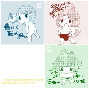 Rating: Explicit Score: 0 Tags: ai_hidaka eri_mizutani female idolmaster rule34 ryou_akizuki tagme User: bunchy7s Rating: Explicit Score: 0 Tags: ai_hidaka eri_mizutani female idolmaster rule34 ryou_akizuki tagme User: bunchy7s