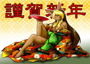 Rating: Safe Score: 0 Tags: 2010 anthro asian_clothing biped clothing e621 east_asian_clothing japanese_clothing kimono lagomorph leporid male mammal pose rabbit sitting solo tsubakinozomi User: bunchy7s Rating: Safe Score: 0 Tags: 2010 anthro asian_clothing biped clothing e621 east_asian_clothing japanese_clothing kimono lagomorph leporid male mammal pose rabbit sitting solo tsubakinozomi User: bunchy7s