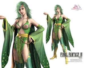 Rating: Explicit Score: 0 Tags: 3d breasts female female_only final_fantasy final_fantasy_iv green_hair human nipples rule34 rydia solo topless User: bunchy7s Rating: Explicit Score: 0 Tags: 3d breasts female female_only final_fantasy final_fantasy_iv green_hair human nipples rule34 rydia solo topless User: bunchy7s