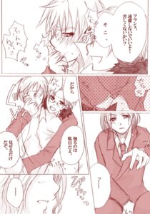 Rating: Explicit Score: 0 Tags: alfred_jones america_(hetalia) arthur_kirkland axis_powers_hetalia england_(hetalia) france_(hetalia) francis_bonnefoy male male_only rule34 User: bunchy7s Rating: Explicit Score: 0 Tags: alfred_jones america_(hetalia) arthur_kirkland axis_powers_hetalia england_(hetalia) france_(hetalia) francis_bonnefoy male male_only rule34 User: bunchy7s