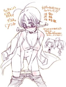 Rating: Questionable Score: 0 Tags: ahoge akizuki_ritsuko blush blush_stickers bra braid breasts female female_only futami_ami glasses idolmaster kisairo_kaede lingerie monochrome multiple_females multiple_girls navel panties panty_pull rule34 takatsuki_yayoi translation_request twin_braids underwear undressing User: bunchy7s Rating: Questionable Score: 0 Tags: ahoge akizuki_ritsuko blush blush_stickers bra braid breasts female female_only futami_ami glasses idolmaster kisairo_kaede lingerie monochrome multiple_females multiple_girls navel panties panty_pull rule34 takatsuki_yayoi translation_request twin_braids underwear undressing User: bunchy7s