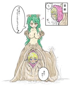 Rating: Explicit Score: 0 Tags: antennae blonde_hair blue_eyes blush breasts brown_eyes elf female green_hair kaname_(artist) long_ear monster_girl pointy_ears pussy rule34 slime slug slug_girl transformation translation_request unbirthing uncensored vore yuri User: bunchy7s