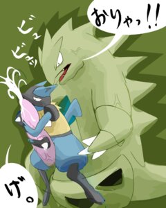Rating: Explicit Score: 0 Tags: ambiguous_gender blue_fur color cum feral fur green_skin interspecies japanese_text lucario male male/ambiguous nintendo nude penis pokemon pokemon_(species) rule34 side_view size_difference tagme text tyranitar User: bunchy7s Rating: Explicit Score: 0 Tags: ambiguous_gender blue_fur color cum feral fur green_skin interspecies japanese_text lucario male male/ambiguous nintendo nude penis pokemon pokemon_(species) rule34 side_view size_difference tagme text tyranitar User: bunchy7s