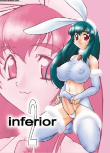 Rating: Explicit Score: 0 Tags: animal_ear bunny_ear cum erect_nipples futanari intersex nipples rule34 User: bunchy7s Rating: Explicit Score: 0 Tags: animal_ear bunny_ear cum erect_nipples futanari intersex nipples rule34 User: bunchy7s