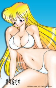 Rating: Explicit Score: 0 Tags: bikini blush breasts cameltoe cleavage female nipples pussy rule34 swimsuit User: bunchy7s Rating: Explicit Score: 0 Tags: bikini blush breasts cameltoe cleavage female nipples pussy rule34 swimsuit User: bunchy7s