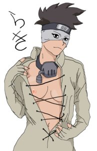 Rating: Explicit Score: 0 Tags: 1girls artist_request breasts clothes color female female_only front_view human naruto naruto_(series) nipples oboro_(naruto) open_clothes rule34 rule_63 solo stripping tan_skin team_oboro undressing User: bunchy7s Rating: Explicit Score: 0 Tags: 1girls artist_request breasts clothes color female female_only front_view human naruto naruto_(series) nipples oboro_(naruto) open_clothes rule34 rule_63 solo stripping tan_skin team_oboro undressing User: bunchy7s