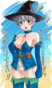Rating: Explicit Score: 0 Tags: blush breasts cute_fang elbow_gloves erect_nipples fantasy_earth_zero female gloves nipples open_mouth panties rule34 seven_flavor_spice shiun short_hair side-tie_panties silver_hair thighhighs underwear witch_hat User: bunchy7s Rating: Explicit Score: 0 Tags: blush breasts cute_fang elbow_gloves erect_nipples fantasy_earth_zero female gloves nipples open_mouth panties rule34 seven_flavor_spice shiun short_hair side-tie_panties silver_hair thighhighs underwear witch_hat User: bunchy7s