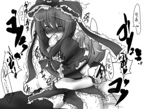 Rating: Explicit Score: 0 Tags: ass bdsm bondage bound buuwa crying female finger_in_another's_mouth kagiyama_hina monochrome rape rule34 scared sex shaking_ass tears touhou wriggle_nightbug User: bunchy7s