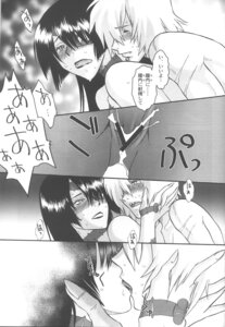 Rating: Explicit Score: 0 Tags: adiane comic female rule34 tagme tengen_toppa_gurren_lagann viral User: bunchy7s