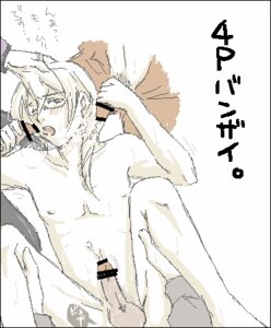 Rating: Explicit Score: 0 Tags: capcom garyuu_kirihito gyakuten_saiban gyakuten_saiban_4 kristoph_gavin male male_only rule34 tagme yaoi User: bunchy7s Rating: Explicit Score: 0 Tags: capcom garyuu_kirihito gyakuten_saiban gyakuten_saiban_4 kristoph_gavin male male_only rule34 tagme yaoi User: bunchy7s