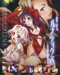 Rating: Explicit Score: 0 Tags: bleed_through female lilith_mist rule34 tagme User: bunchy7s Rating: Explicit Score: 0 Tags: bleed_through female lilith_mist rule34 tagme User: bunchy7s