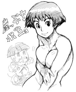 Rating: Explicit Score: 0 Tags: breasts female gake_no_ue_no_ponyo lisa_(ponyo) medium_breasts milf monochrome ponyo ponyo_on_the_cliff_by_the_sea rough_sketch rule34 sousuke_(ponyo) studio_ghibli User: bunchy7s