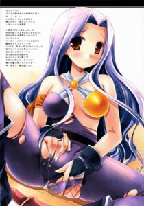 Rating: Explicit Score: 0 Tags: brown_eyes cum female female_only final_fantasy final_fantasy_ii highres human long_hair maria_(ff2) purple_hair rule34 solo torn_clothes translation_request User: bunchy7s