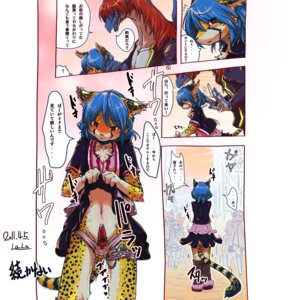 Rating: Explicit Score: 0 Tags: 1:1 2011 accessory anthro blue_hair blush bodily_fluids cheetah clothed clothing clothing_lift cock_ring crossdressing digital_media_(artwork) domestic_cat dragon dress dress_lift e621 erection exhibitionism felid feline felis femboy flashing flashing_panties genital_fluids genitals group hair humiliation japanese_text jewelry lala_(urekemo) leon_(urekemo_lala) male mammal masturbation mythological_creature mythological_scalie mythology outside panties penile penile_masturbation penis penis_accessory penis_jewelry precum public public_masturbation red_eyes red_hair roy_(urekemo_lala) scalie sex_toy sex_toy_under_clothing solo_focus stealth_masturbation tail tapering_penis text toying_self translated underwear urekemo vibrator vibrator_on_penis User: bunchy7s