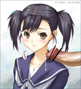 Rating: Explicit Score: 0 Tags: censored cum female human joy_ride kobayakawa_rinko love_plus male penis rule34 school_uniform serafuku straight tied_hair twintails User: bunchy7s Rating: Explicit Score: 0 Tags: censored cum female human joy_ride kobayakawa_rinko love_plus male penis rule34 school_uniform serafuku straight tied_hair twintails User: bunchy7s