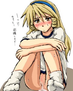 Rating: Explicit Score: 0 Tags: female jane_maxwell rule34 tagme wild_arms User: bunchy7s Rating: Explicit Score: 0 Tags: female jane_maxwell rule34 tagme wild_arms User: bunchy7s