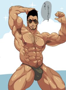Rating: Explicit Score: 0 Tags: 1boy abs arm_up armpit_hair bara biceps black_hair bleach bulge chest_hair eight_pack facial_hair flaccid green_underwear hairy hairy_chest hairy_male human human_only isshin_kurosaki japanese_text male male_only muscles muscular muscular_legs muscular_male pecs pose posing pubic_hair rule34 rybiok shiny_skin six_pack solo solo_focus solo_male speedo sunglasses text toned toned_body toned_male underwear underwear_only yaoi User: bunchy7s Rating: Explicit Score: 0 Tags: 1boy abs arm_up armpit_hair bara biceps black_hair bleach bulge chest_hair eight_pack facial_hair flaccid green_underwear hairy hairy_chest hairy_male human human_only isshin_kurosaki japanese_text male male_only muscles muscular muscular_legs muscular_male pecs pose posing pubic_hair rule34 rybiok shiny_skin six_pack solo solo_focus solo_male speedo sunglasses text toned toned_body toned_male underwear underwear_only yaoi User: bunchy7s