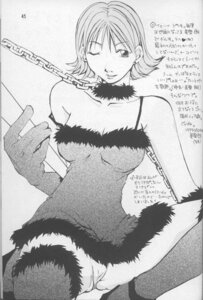 Rating: Explicit Score: 0 Tags: 1999 1girls female final_fantasy final_fantasy_viii miyu_aki rule34 selphie_tilmitt tagme User: bunchy7s