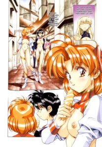 Rating: Explicit Score: 0 Tags: breasts female glasses hard_translated kaede_(ragnarock_city) megane mei_(ragnarock_city) multiple_females multiple_girls nipples oppai panties pubic_hair pussy rachel_shiori_guardian ragnarock_city rule34 see-through soft_serve translated underwear urushihara_satoshi yuri User: bunchy7s