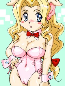 Rating: Explicit Score: 0 Tags: clothing female princess_terria rule34 tagme tail_concerto User: bunchy7s Rating: Explicit Score: 0 Tags: clothing female princess_terria rule34 tagme tail_concerto User: bunchy7s