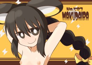 Rating: Questionable Score: 0 Tags: animal_ears bare_shoulders black_eyes black_hair breasts emolga female hora_(hora06) personification pokemon rule34 User: bunchy7s