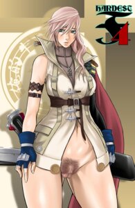 Rating: Explicit Score: 0 Tags: blush bottomless censored eclair_farron female final_fantasy final_fantasy_xiii high_resolution long_hair oreteki pink_hair pubic_hair pussy rule34 User: bunchy7s Rating: Explicit Score: 0 Tags: blush bottomless censored eclair_farron female final_fantasy final_fantasy_xiii high_resolution long_hair oreteki pink_hair pubic_hair pussy rule34 User: bunchy7s