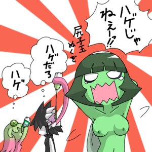 Rating: Explicit Score: 0 Tags: female kappa mythology rule34 tagme User: bunchy7s