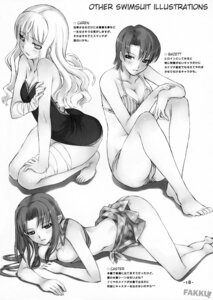 Rating: Explicit Score: 0 Tags: 3girls bandage barefoot bazett_fraga_mcremitz bikini caren_ortensia caster_(fate/stay_night) fate/hollow_ataraxia fate/stay_night fate_(series) female female_only lying medea_(fate) monochrome pointy_ears rule34 short_hair swimsuit tomboy type-moon User: bunchy7s Rating: Explicit Score: 0 Tags: 3girls bandage barefoot bazett_fraga_mcremitz bikini caren_ortensia caster_(fate/stay_night) fate/hollow_ataraxia fate/stay_night fate_(series) female female_only lying medea_(fate) monochrome pointy_ears rule34 short_hair swimsuit tomboy type-moon User: bunchy7s