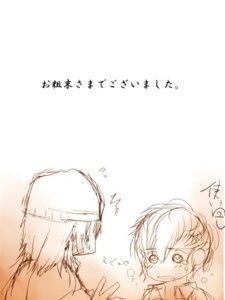 Rating: Explicit Score: 0 Tags: aragaki_shinjirou blush comic female female_protagonist_(persona_3) hair_ornament hairpin heroine kotone_shiomi megami_tensei open_clothes open_shirt persona persona_3 persona_3_portable red_hair rule34 shinjiro_aragaki sweat User: bunchy7s Rating: Explicit Score: 0 Tags: aragaki_shinjirou blush comic female female_protagonist_(persona_3) hair_ornament hairpin heroine kotone_shiomi megami_tensei open_clothes open_shirt persona persona_3 persona_3_portable red_hair rule34 shinjiro_aragaki sweat User: bunchy7s