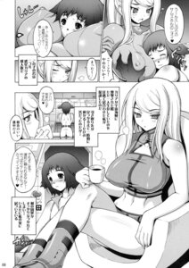 Rating: Explicit Score: 0 Tags: bodysuit breasts comic female freaks_(artist) greyscale hair human metroid monochrome nintendo rule34 samus_aran tagme zero_suit zero_suit_samus User: bunchy7s Rating: Explicit Score: 0 Tags: bodysuit breasts comic female freaks_(artist) greyscale hair human metroid monochrome nintendo rule34 samus_aran tagme zero_suit zero_suit_samus User: bunchy7s