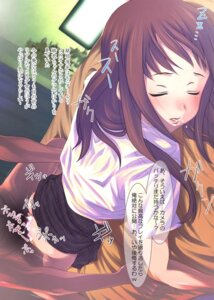 Rating: Explicit Score: 0 Tags: 1boy artist_request bed blush brown_hair cum female highres interracial male nude plant pubic_hair rape rule34 ruman_dou saliva school_uniform sleep_molestation sleep_sex sleeping television text translation_request tv User: bunchy7s Rating: Explicit Score: 0 Tags: 1boy artist_request bed blush brown_hair cum female highres interracial male nude plant pubic_hair rape rule34 ruman_dou saliva school_uniform sleep_molestation sleep_sex sleeping television text translation_request tv User: bunchy7s