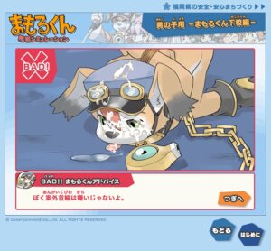Rating: Explicit Score: 0 Tags: cum male male_only mamoru-kun rule34 tagme tail_concerto translation_request User: bunchy7s Rating: Explicit Score: 0 Tags: cum male male_only mamoru-kun rule34 tagme tail_concerto translation_request User: bunchy7s
