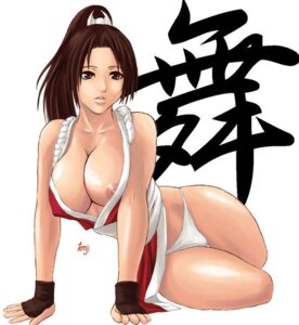 Rating: Explicit Score: 0 Tags: fatal_fury female female_only human king_of_fighters mai_shiranui rule34 snk solo tagme User: bunchy7s Rating: Explicit Score: 0 Tags: fatal_fury female female_only human king_of_fighters mai_shiranui rule34 snk solo tagme User: bunchy7s