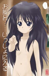 Rating: Explicit Score: 0 Tags: cz female rule34 scrapped_princess shiizu tagme User: bunchy7s