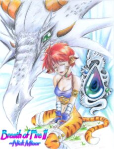 Rating: Questionable Score: 0 Tags: anthro bodily_fluids breath_of_fire capcom crying dragon duo e621 felid female gem gondee katt_(breath_of_fire) mammal mythological_creature mythological_scalie mythology pantherine reptile scalie tail tears tiger User: bunchy7s Rating: Questionable Score: 0 Tags: anthro bodily_fluids breath_of_fire capcom crying dragon duo e621 felid female gem gondee katt_(breath_of_fire) mammal mythological_creature mythological_scalie mythology pantherine reptile scalie tail tears tiger User: bunchy7s