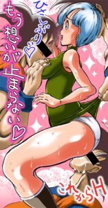 Rating: Explicit Score: 0 Tags: blue_hair bulma_briefs censored dragon_ball dragon_ball_z dress female panties rule34 short_hair son_goku sweat takimoto_dojo underwear User: bunchy7s Rating: Explicit Score: 0 Tags: blue_hair bulma_briefs censored dragon_ball dragon_ball_z dress female panties rule34 short_hair son_goku sweat takimoto_dojo underwear User: bunchy7s
