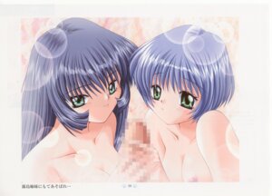 Rating: Explicit Score: 0 Tags: air_(anime) blush breasts censored female game_cg handjob highres kannabi_no_mikoto kirishima_kano long_hair male mosaic_censoring official_art penis rule34 short_hair sisters small_breasts User: bunchy7s Rating: Explicit Score: 0 Tags: air_(anime) blush breasts censored female game_cg handjob highres kannabi_no_mikoto kirishima_kano long_hair male mosaic_censoring official_art penis rule34 short_hair sisters small_breasts User: bunchy7s