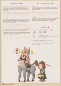 Rating: Questionable Score: 0 Tags: agro_(shadow_of_the_colossus) centaur duo e621 english_text equid equid_taur european_mythology female ganten gatten greek_mythology hi_res human humanoid_taur humor japan_studio_(game_developer) japanese_text mammal mammal_taur mythology shadow_of_the_colossus shigatake sony_corporation sony_interactive_entertainment tail taur team_ico_(game_developer) text translation_request wall_of_text wander_(shadow_of_the_colossus) User: bunchy7s Rating: Questionable Score: 0 Tags: agro_(shadow_of_the_colossus) centaur duo e621 english_text equid equid_taur european_mythology female ganten gatten greek_mythology hi_res human humanoid_taur humor japan_studio_(game_developer) japanese_text mammal mammal_taur mythology shadow_of_the_colossus shigatake sony_corporation sony_interactive_entertainment tail taur team_ico_(game_developer) text translation_request wall_of_text wander_(shadow_of_the_colossus) User: bunchy7s