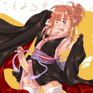 Rating: Explicit Score: 0 Tags: 1futa balls blush censored clothing copyright_request cute_fang earrings full-package_futa futa_only futa_vampire futanari intersex japanese_clothes jewelry kimono obi penis penis_under_kimono pointless_censoring red_hair rule34 solo solo_futa testicles tongue vampire wink yozora User: bunchy7s Rating: Explicit Score: 0 Tags: 1futa balls blush censored clothing copyright_request cute_fang earrings full-package_futa futa_only futa_vampire futanari intersex japanese_clothes jewelry kimono obi penis penis_under_kimono pointless_censoring red_hair rule34 solo solo_futa testicles tongue vampire wink yozora User: bunchy7s