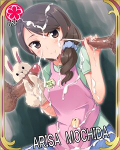 Rating: Explicit Score: 0 Tags: apron brown_eyes brown_hair bukkake character_name cinderella_girls_card_parody cum cum_on_clothes cum_on_hair double_handjob ejaculation facial female flower hand_puppet handjob idolmaster idolmaster_cinderella_girls male male_pubic_hair mochida_arisa multiple_penises name_tag parody penis pubic_hair puppet rule34 smile teruteru-deru User: bunchy7s Rating: Explicit Score: 0 Tags: apron brown_eyes brown_hair bukkake character_name cinderella_girls_card_parody cum cum_on_clothes cum_on_hair double_handjob ejaculation facial female flower hand_puppet handjob idolmaster idolmaster_cinderella_girls male male_pubic_hair mochida_arisa multiple_penises name_tag parody penis pubic_hair puppet rule34 smile teruteru-deru User: bunchy7s