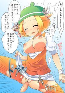 Rating: Explicit Score: 0 Tags: beret bianca_(pokemon) blonde_hair blush bracelet breasts censored closed_eyes clothed_sex clothing cum cum_inside female hat human human_only male nintendo nipples open_clothes open_mouth open_shirt pantyhose penis pokemon pokemon_bw pokke_(potch_pocket) pussy rule34 sex shirt short_hair skirt skirt_lift small_breasts torn_clothes torn_pantyhose translation_request vaginal_penetration User: bunchy7s
