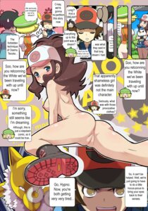 Rating: Explicit Score: 0 Tags: bag bee-j1 bianca_(pokemon) boots breasts censored cheren_(pokemon) comic dialogue female game_freak hard_translated highres hilbert_(pokemon) hilda_(pokemon) human hypno laced_boots makoto_daikichi naked_footwear nintendo oshawott pokemon pokemon_(species) pokemon_bw pokephilia rule34 small_breasts speech_bubble text translated User: bunchy7s Rating: Explicit Score: 0 Tags: bag bee-j1 bianca_(pokemon) boots breasts censored cheren_(pokemon) comic dialogue female game_freak hard_translated highres hilbert_(pokemon) hilda_(pokemon) human hypno laced_boots makoto_daikichi naked_footwear nintendo oshawott pokemon pokemon_(species) pokemon_bw pokephilia rule34 small_breasts speech_bubble text translated User: bunchy7s