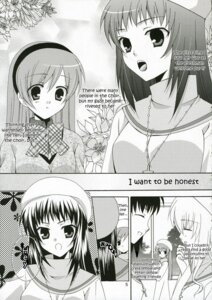 Rating: Explicit Score: 0 Tags: comic female konohana_hikari nanto_yaya okuwaka_tsubomi rule34 strawberry_panic! tagme User: bunchy7s Rating: Explicit Score: 0 Tags: comic female konohana_hikari nanto_yaya okuwaka_tsubomi rule34 strawberry_panic! tagme User: bunchy7s