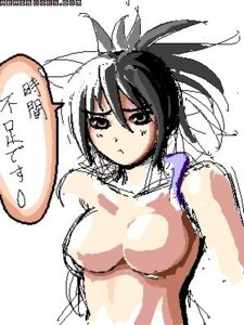 Rating: Explicit Score: 0 Tags: 1girls artist_request female female_only human rule34 sheena_fujibayashi solo tagme tales_of_(series) tales_of_symphonia User: bunchy7s Rating: Explicit Score: 0 Tags: 1girls artist_request female female_only human rule34 sheena_fujibayashi solo tagme tales_of_(series) tales_of_symphonia User: bunchy7s