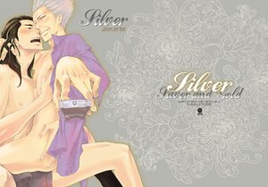 Rating: Explicit Score: 0 Tags: gin-ou gin_to_kin ginji_hirai male male_only morita_tetsuo rule34 silver_and_gold User: bunchy7s